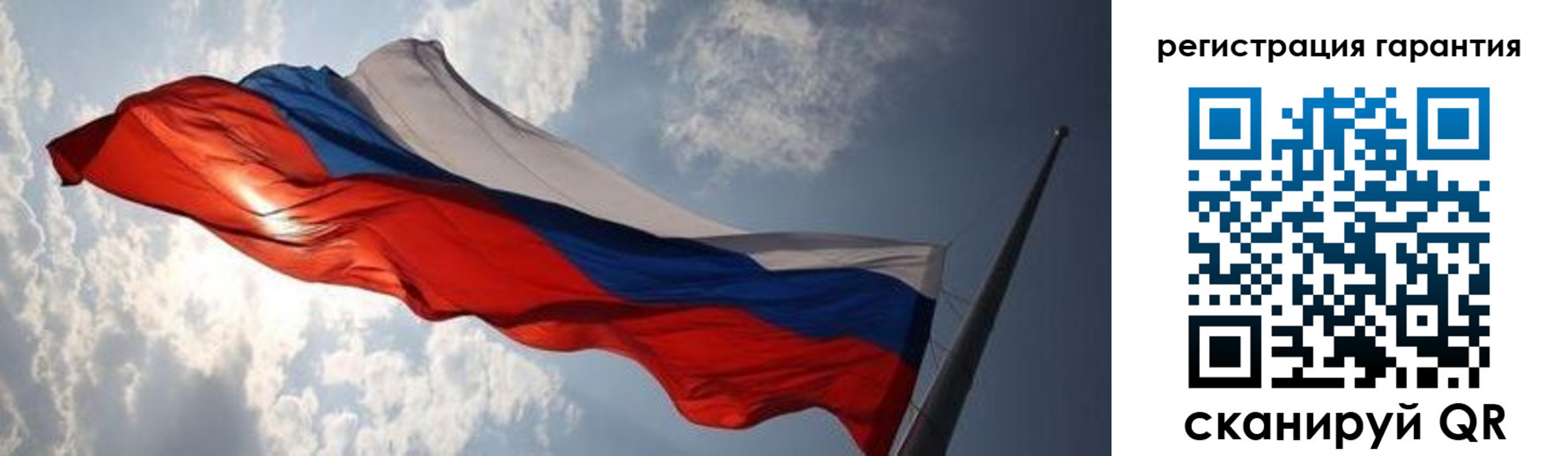пропишу в квартире в Новокуйбышевске